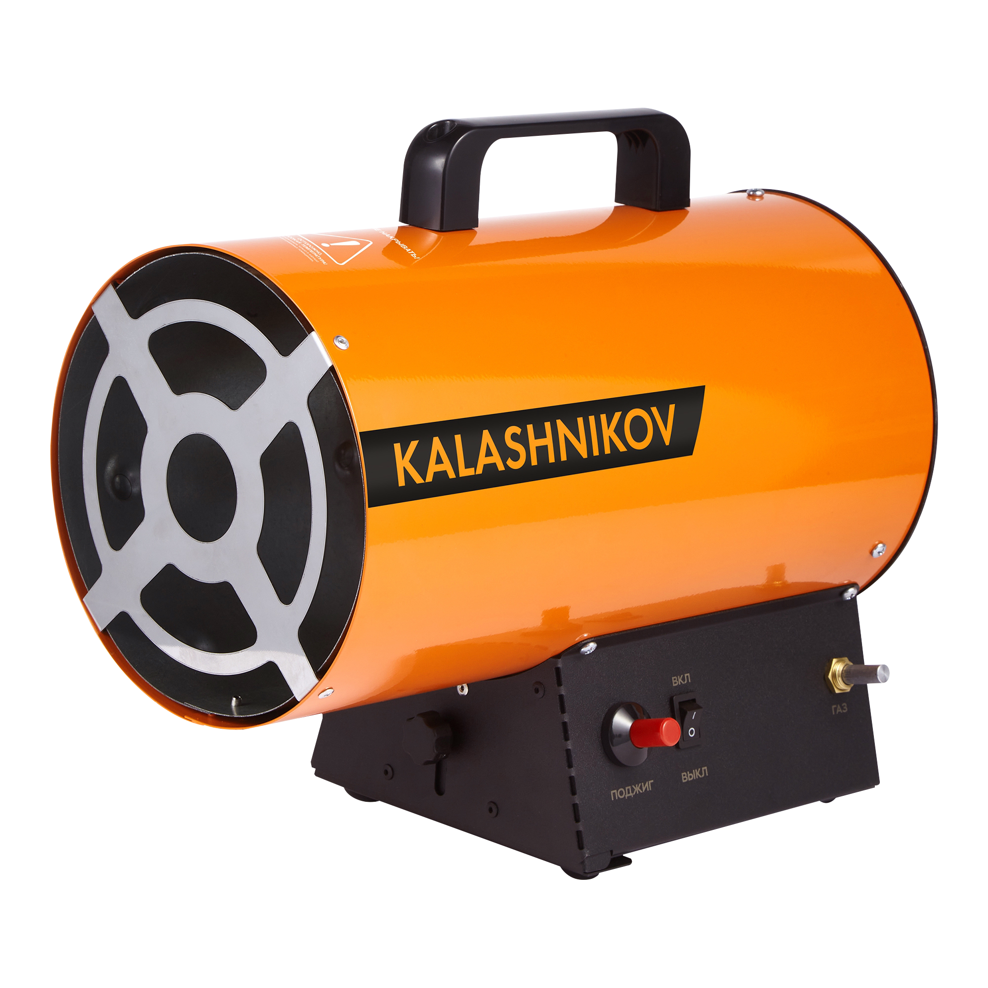 Тепловая пушка газовая KALASHNIKOV KHG-10