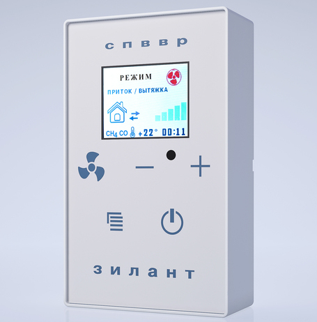 Блок управления Zilant для рекуператоров СПВВР