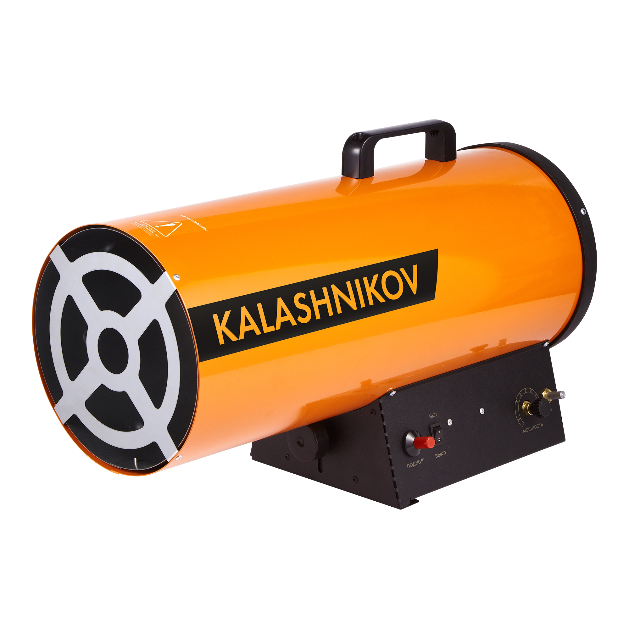 Тепловая пушка газовая KALASHNIKOV KHG-40