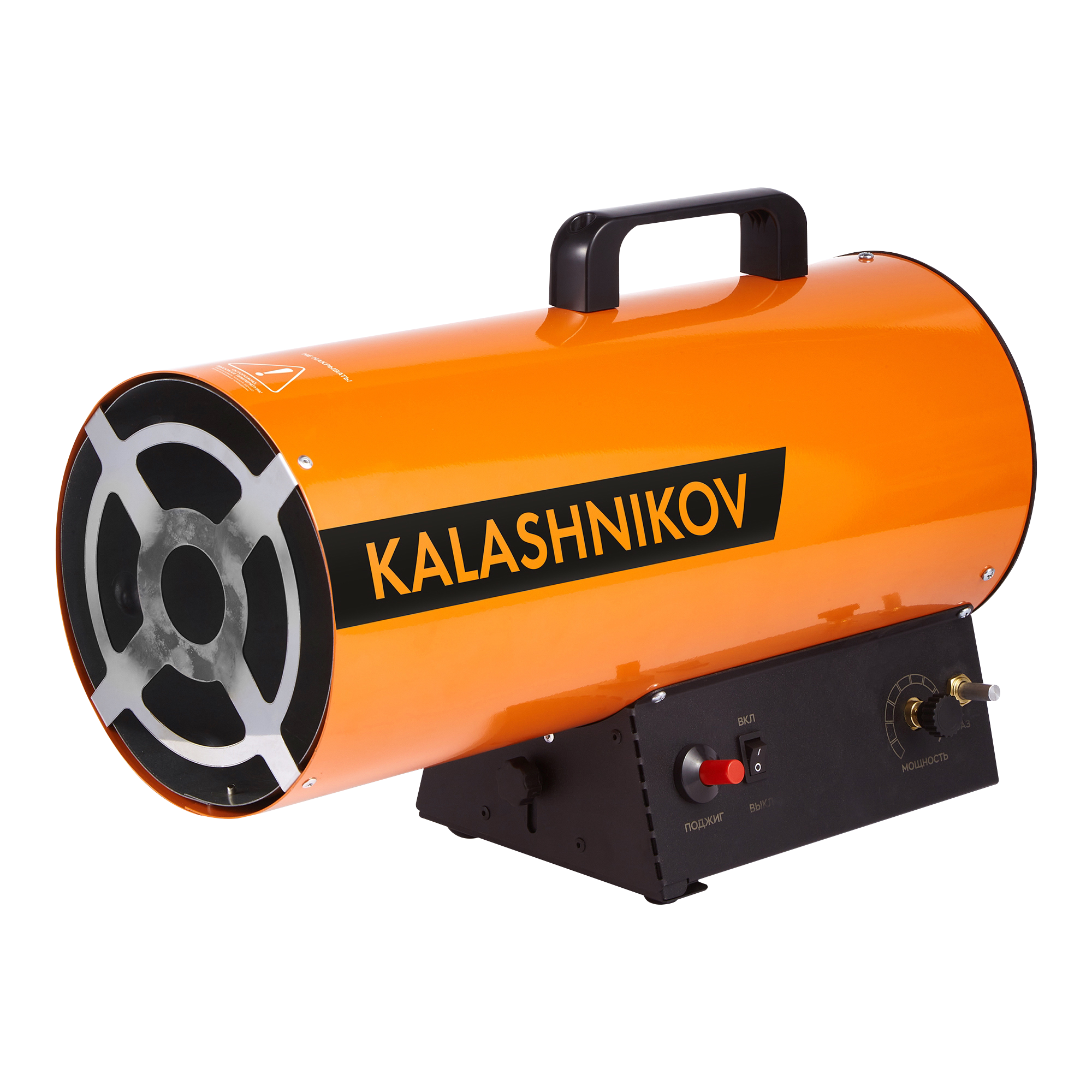 Тепловая пушка газовая KALASHNIKOV KHG-20