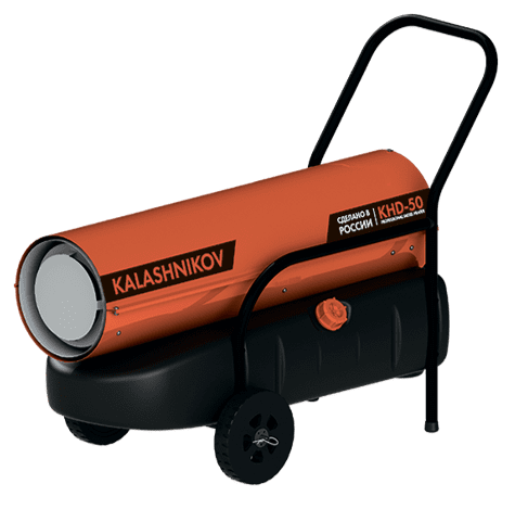 Дизельная пушка KALASHNIKOV KHD-50