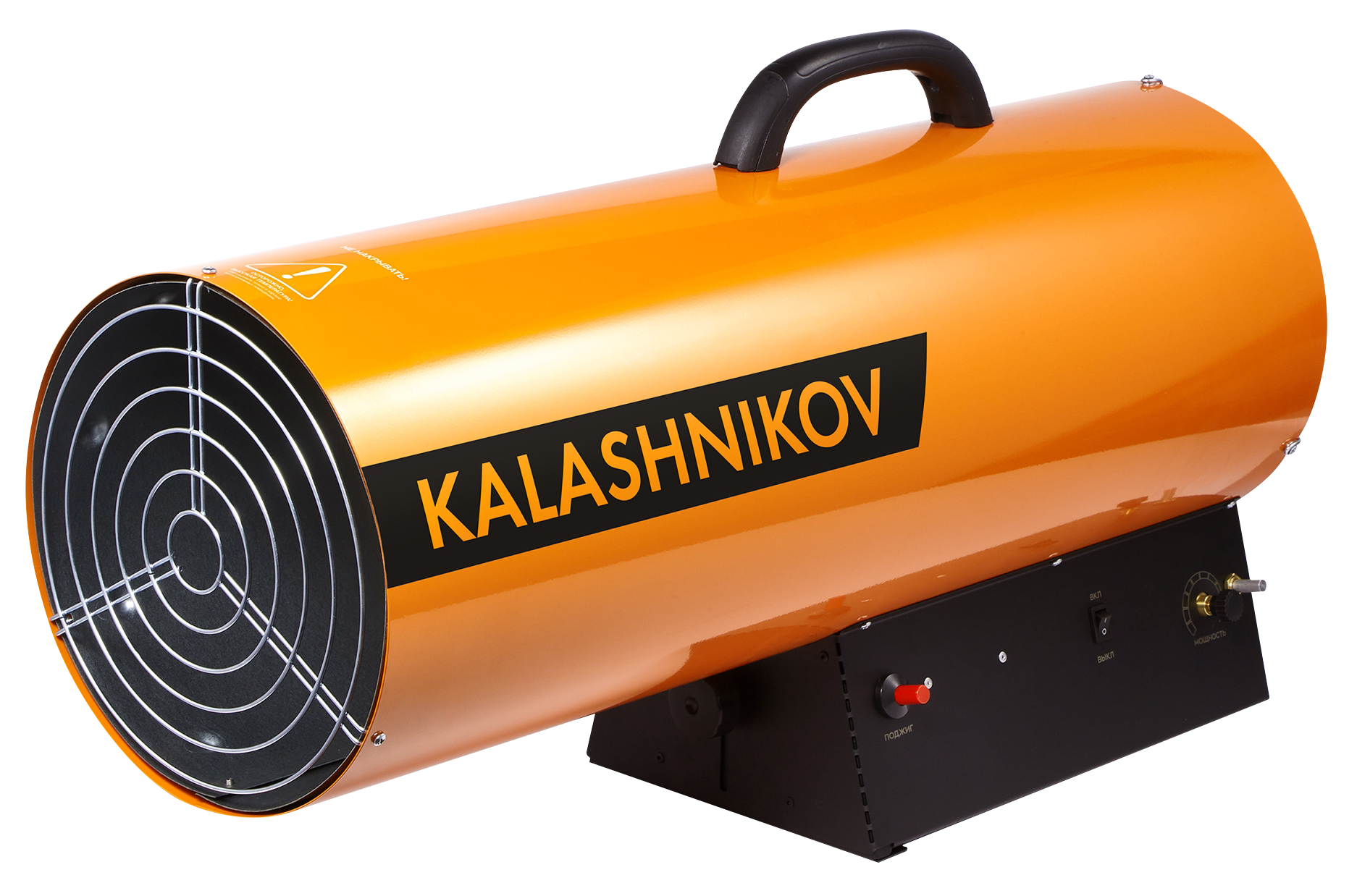 Тепловая пушка газовая KALASHNIKOV KHG-85