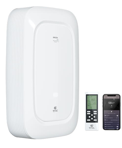 Купить Приточно-очистительный комплекс ROYAL CLIMA BREZZA RCB-H 150 LUX с качественным монтажом климатических систем в Москве и МО от ПУХОВ  тел.: +7 (495) 123-66-55