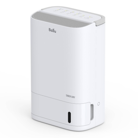 Купить Осушитель воздуха Ballu BDR-7A с качественным монтажом климатических систем в Москве и МО от ПУХОВ  тел.: +7 (495) 123-66-55