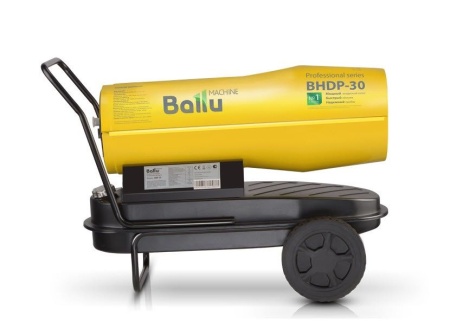 Купить Пушка дизельная прямого нагрева Ballu BHDP-30 с качественным монтажом климатических систем в Москве и МО от ПУХОВ  тел.: +7 (495) 123-66-55