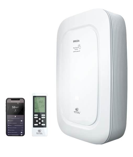 Купить Приточно-очистительный комплекс ROYAL CLIMA BREZZA RCB-H 150 LUX с качественным монтажом климатических систем в Москве и МО от ПУХОВ  тел.: +7 (495) 123-66-55
