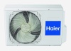 Купить Канальный кондиционер Haier ECO AD50S1LS1FA/1U50S1LM1FA с качественным монтажом климатических систем в Москве и МО от ПУХОВ  тел.: +7 (495) 123-66-55