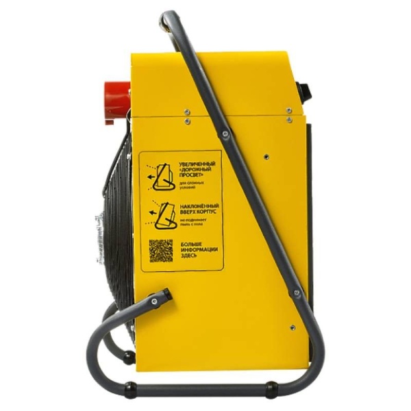 Купить Пушка тепловая BALLU BHP-M2-15 с качественным монтажом климатических систем в Москве и МО от ПУХОВ  тел.: +7 (495) 123-66-55