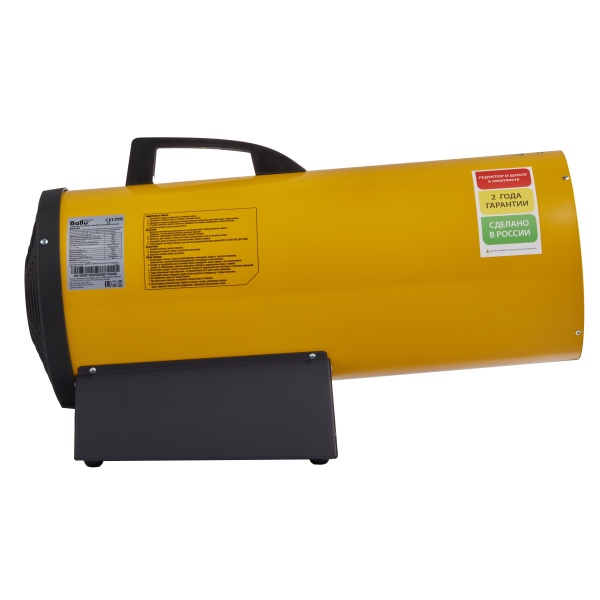 Купить Тепловая пушка газовая Ballu BHG-40 с качественным монтажом климатических систем в Москве и МО от ПУХОВ  тел.: +7 (495) 123-66-55