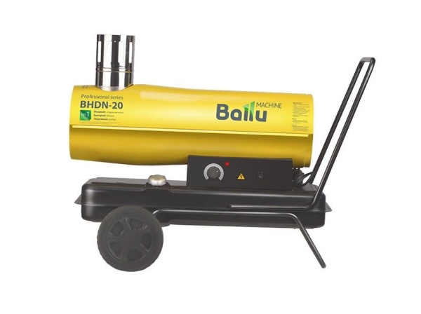 Купить Пушка дизельная непрямого нагрева Ballu BHDN-20 с качественным монтажом климатических систем в Москве и МО от ПУХОВ  тел.: +7 (495) 123-66-55