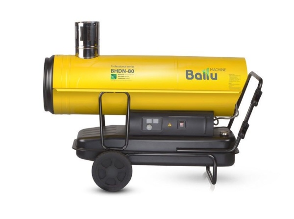 Купить Пушка дизельная непрямого нагрева Ballu BHDN-80 с качественным монтажом климатических систем в Москве и МО от ПУХОВ  тел.: +7 (495) 123-66-55