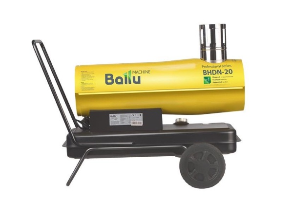 Купить Пушка дизельная непрямого нагрева Ballu BHDN-20 с качественным монтажом климатических систем в Москве и МО от ПУХОВ  тел.: +7 (495) 123-66-55