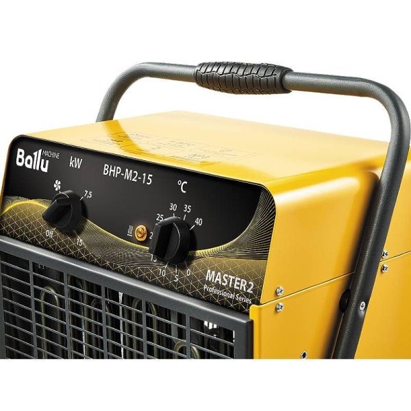 Купить Пушка тепловая BALLU BHP-M2-15 с качественным монтажом климатических систем в Москве и МО от ПУХОВ  тел.: +7 (495) 123-66-55