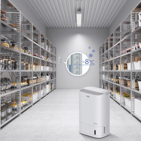 Купить Осушитель воздуха Ballu BDR-7A с качественным монтажом климатических систем в Москве и МО от ПУХОВ  тел.: +7 (495) 123-66-55