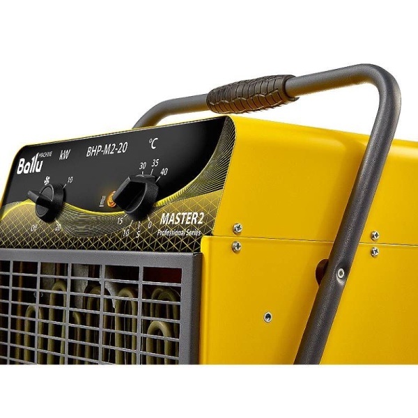 Купить Пушка тепловая BALLU BHP-M2-20 с качественным монтажом климатических систем в Москве и МО от ПУХОВ  тел.: +7 (495) 123-66-55