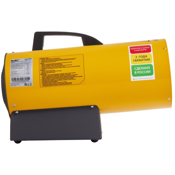 Купить Тепловая пушка газовая Ballu BHG-10 с качественным монтажом климатических систем в Москве и МО от ПУХОВ  тел.: +7 (495) 123-66-55