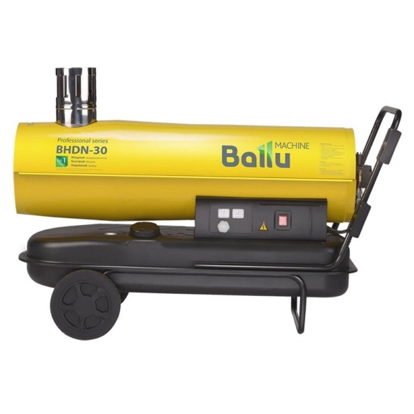 Купить Пушка дизельная непрямого нагрева Ballu BHDN-30 с качественным монтажом климатических систем в Москве и МО от ПУХОВ  тел.: +7 (495) 123-66-55