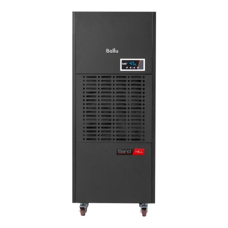 Купить Осушитель воздуха колонный Ballu BDH-168L с качественным монтажом климатических систем в Москве и МО от ПУХОВ  тел.: +7 (495) 123-66-55