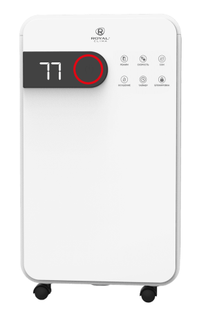 Купить Осушитель воздуха ROYAL Clima серии PACIFIC Studio RD-PC16-E с качественным монтажом климатических систем в Москве и МО от ПУХОВ  тел.: +7 (495) 123-66-55