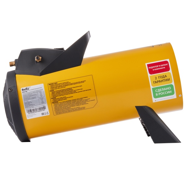 Купить Тепловая пушка газовая Ballu BHG-10M с качественным монтажом климатических систем в Москве и МО от ПУХОВ  тел.: +7 (495) 123-66-55