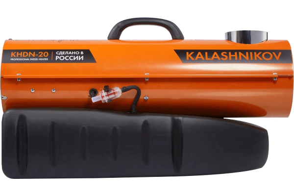 Купить Дизельная пушка KALASHNIKOV KHDN-20 с качественным монтажом климатических систем в Москве и МО от ПУХОВ  тел.: +7 (495) 123-66-55