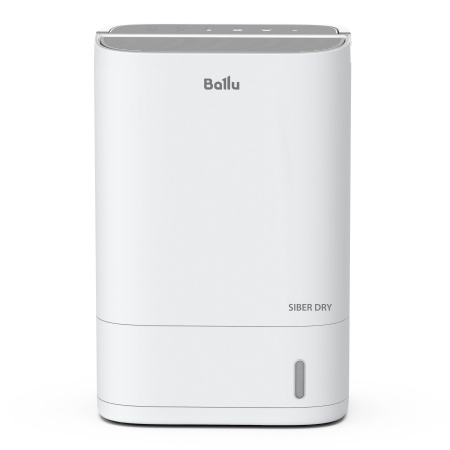 Купить Осушитель воздуха Ballu BDR-7A с качественным монтажом климатических систем в Москве и МО от ПУХОВ  тел.: +7 (495) 123-66-55