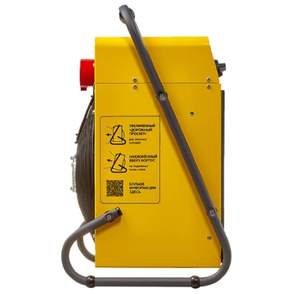 Купить Пушка тепловая BALLU BHP-M2-20 с качественным монтажом климатических систем в Москве и МО от ПУХОВ  тел.: +7 (495) 123-66-55