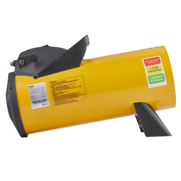 Купить Тепловая пушка газовая Ballu BHG-40M с качественным монтажом климатических систем в Москве и МО от ПУХОВ  тел.: +7 (495) 123-66-55