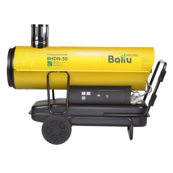 Купить Пушка дизельная непрямого нагрева Ballu BHDN-50 с качественным монтажом климатических систем в Москве и МО от ПУХОВ  тел.: +7 (495) 123-66-55