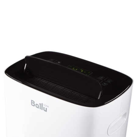 Купить Осушитель воздуха Ballu BD40U с качественным монтажом климатических систем в Москве и МО от ПУХОВ  тел.: +7 (495) 123-66-55