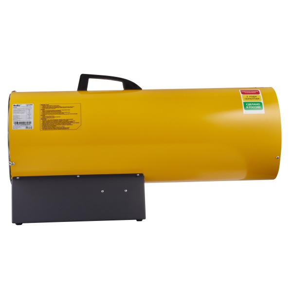 Купить Тепловая пушка газовая Ballu BHG-85 с качественным монтажом климатических систем в Москве и МО от ПУХОВ  тел.: +7 (495) 123-66-55