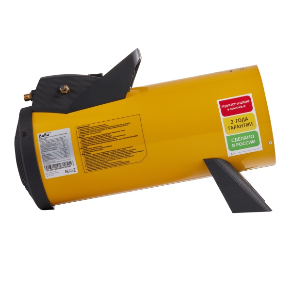 Купить Тепловая пушка газовая Ballu BHG-20M с качественным монтажом климатических систем в Москве и МО от ПУХОВ  тел.: +7 (495) 123-66-55