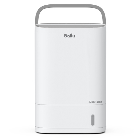 Купить Осушитель воздуха Ballu BDR-7A с качественным монтажом климатических систем в Москве и МО от ПУХОВ  тел.: +7 (495) 123-66-55