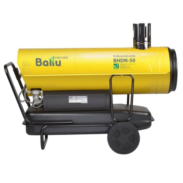 Купить Пушка дизельная непрямого нагрева Ballu BHDN-50 с качественным монтажом климатических систем в Москве и МО от ПУХОВ  тел.: +7 (495) 123-66-55