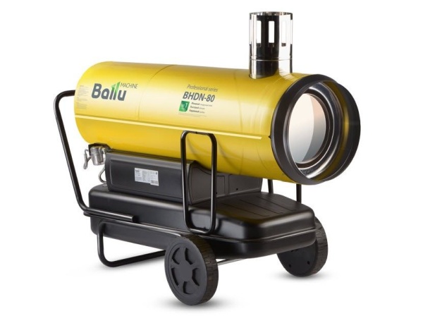 Купить Пушка дизельная непрямого нагрева Ballu BHDN-80 с качественным монтажом климатических систем в Москве и МО от ПУХОВ  тел.: +7 (495) 123-66-55