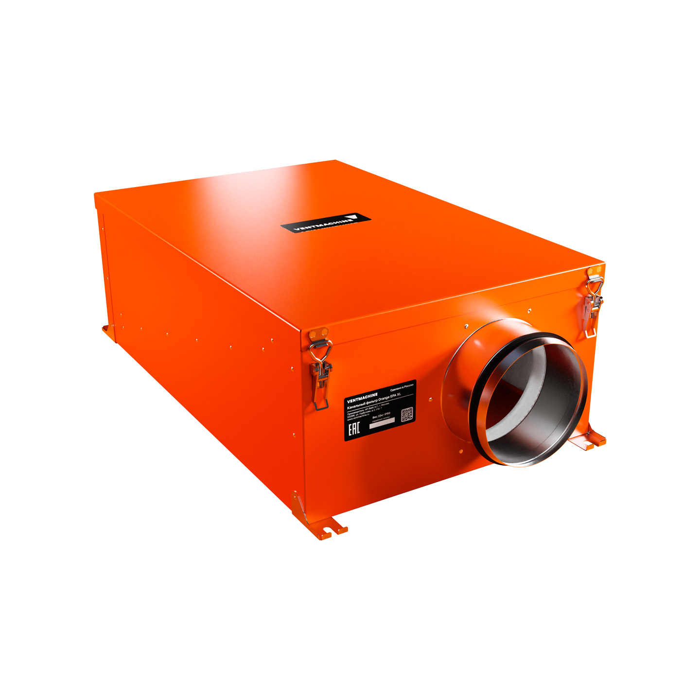 Канальный фильтр с функцией шумоглушителя Ventmachine Orange ЕРА XL