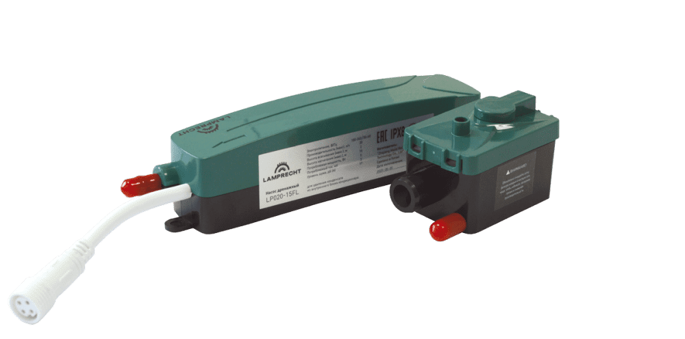 Насос дренажный LAMPRECHT GREEN FLOW (20 л/ч)