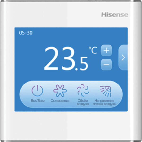 Индивидуальный пульт управления Hisense с цветным дисплеем HYXM-VB01A