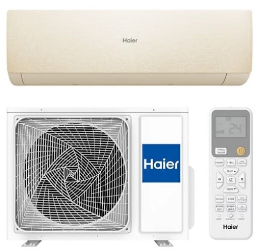 Купить Настенный кондиционер Haier Stellar HP -20 °C Inverter AS25SHP1HRA-C/1U25SHP1FRA с качественным монтажом климатических систем в Москве и МО от ПУХОВ  тел.: +7 (495) 123-66-55