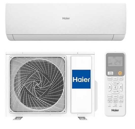 Купить Настенный кондиционер Haier Stellar HP -20 °C Inverter AS50SHP1HRA-W/1U50SHP1FRA с качественным монтажом климатических систем в Москве и МО от ПУХОВ  тел.: +7 (495) 123-66-55
