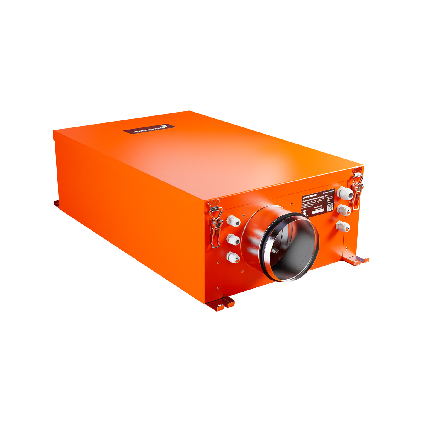 Приточно-вентиляционная установка Ventmachine Orange 350