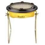 Купить Обогреватель инфракрасный газовый Ballu Compact BIGH-3 с качественным монтажом климатических систем в Москве и МО от ПУХОВ  тел.: +7 (495) 123-66-55