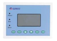 Купить Чиллер Gree HLR45SNa-M мини (в моноблочном исполнении) с качественным монтажом климатических систем в Москве и МО от ПУХОВ  тел.: +7 (495) 123-66-55