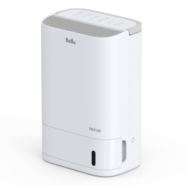 Купить Осушитель воздуха Ballu BDR-7A с качественным монтажом климатических систем в Москве и МО от ПУХОВ  тел.: +7 (495) 123-66-55