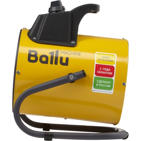 Купить Пушка тепловая BALLU BHP-PE2-2 с качественным монтажом климатических систем в Москве и МО от ПУХОВ  тел.: +7 (495) 123-66-55