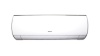 Настенный кондиционер GREEN Hit GRI-09HH2/GRO-09HH3