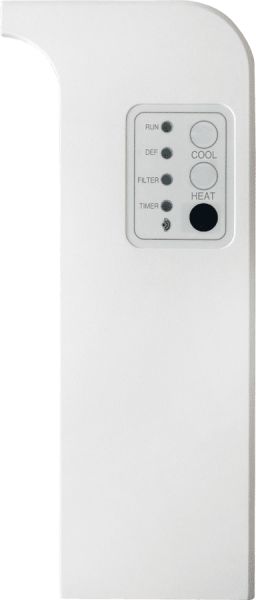 ИК-приёмник Hisense HYRE-X01H