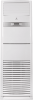 Колонный кондиционер ROYAL CLIMA ESPERTO 2024 ES-S 48HRCX/ES-E 48HX