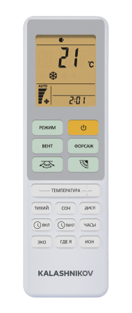 Купить Настенный кондиционер KALASHNIKOV Патриот Inverter KVAC-I-07IN-PT1/KVAC-I-07OD-PT1 с качественным монтажом климатических систем в Москве и МО от ПУХОВ  тел.: +7 (495) 123-66-55
