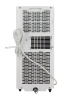 Купить Мобильный кондиционер Hisense V AP-07CR4GKVS00 с качественным монтажом климатических систем в Москве и МО от ПУХОВ  тел.: +7 (495) 123-66-55